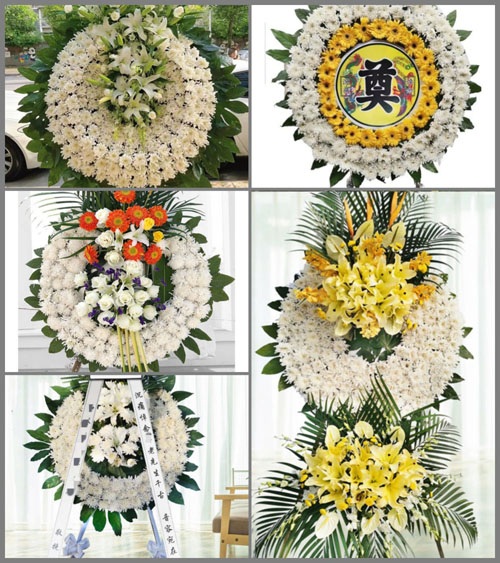 山东青岛平度市南村镇前三甲村花圈速递